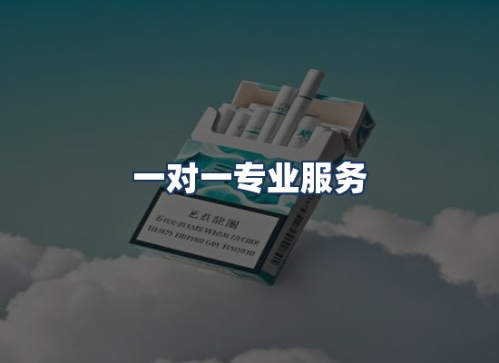 直发优势